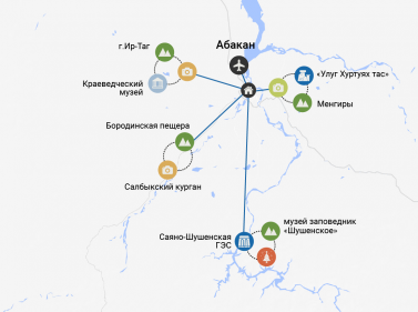 Новогодние каникулы в Хакасии