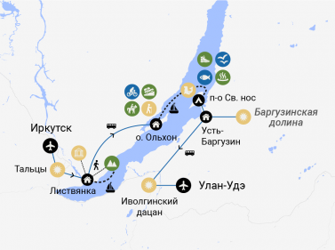 Авторский тур по центральной части Байкала