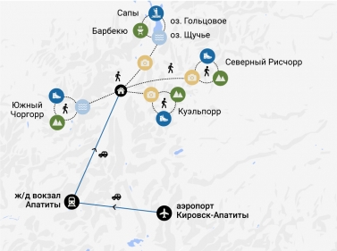 Треккинг в Хибинах с комфортом