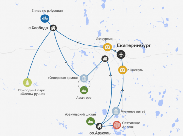 Активный отдых на Среднем Урале (комфорт)