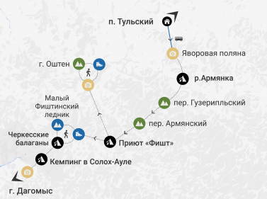 Всесоюзный маршрут №30 (поход)