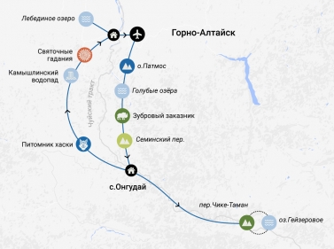 Рождественские каникулы на Алтае