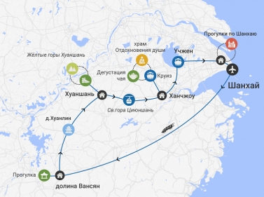 Знакомство с Китаем: Шанхай и традиционные деревни