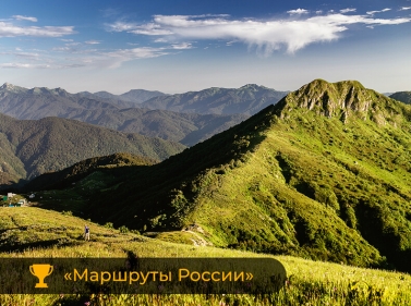 Активный отдых в Адыгее (комфорт)