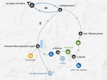 Мультинские озёра + Акчан и Куйгук (поход 1 к.с.)