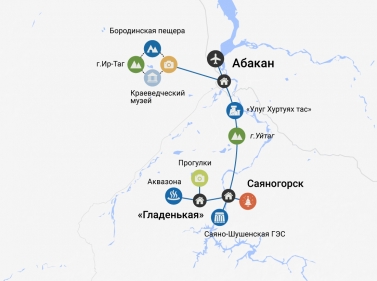 Новый год в Саянах: прогулки, экскурсии, катание