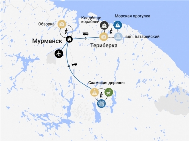 Выходные на Краю света: Териберка и Мурманск