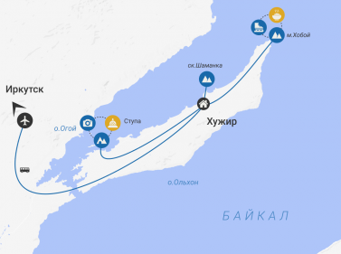 Знакомство с зимним Ольхоном (4 дня)