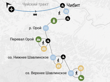 Экотур «Чистые горы Алтая»