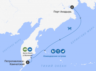 Круиз на Командорские острова