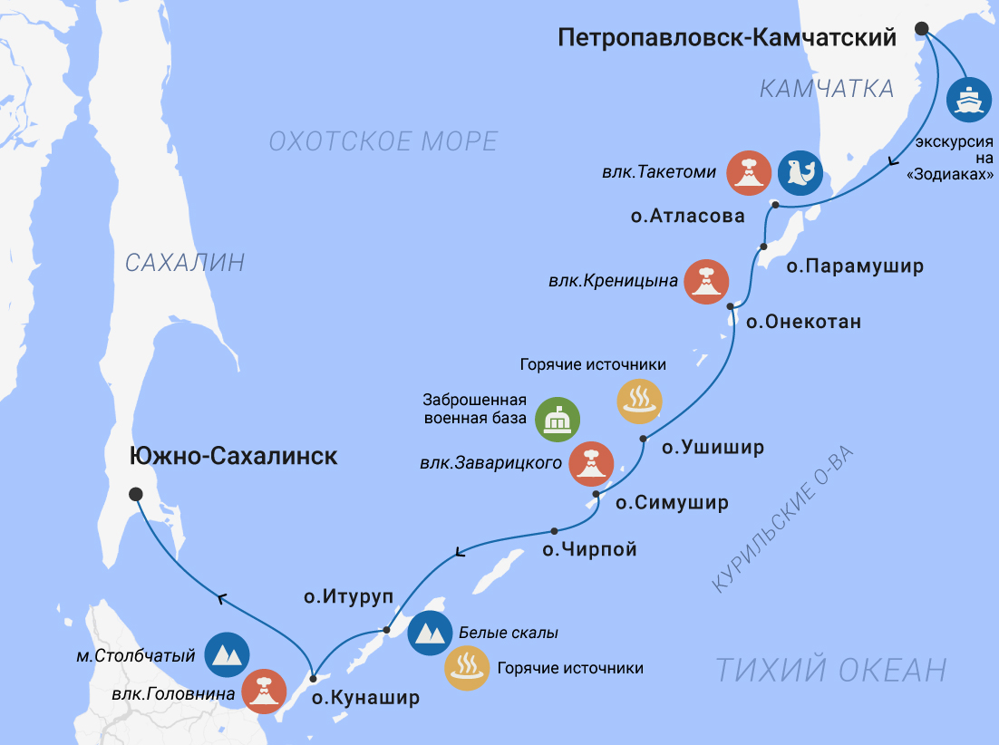 Круиз по необитаемым островам: от Камчатки до Сахалина