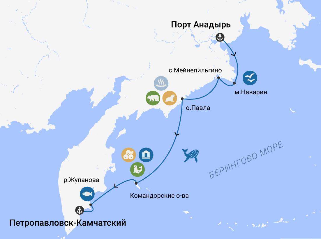 Большой круиз по берегам Чукотки, Командор и Камчатки