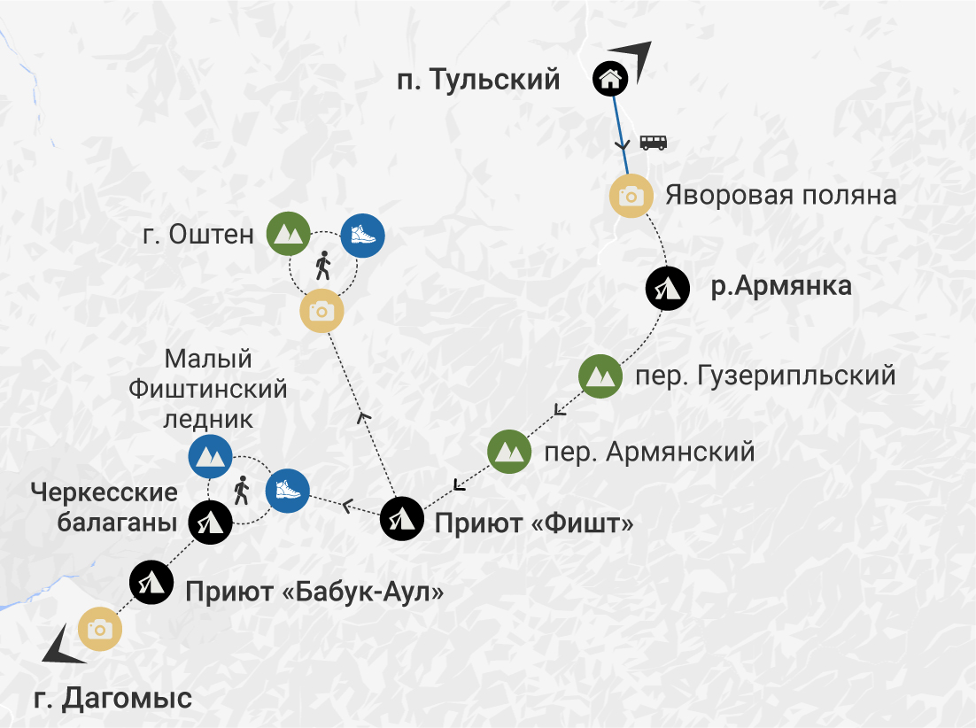 Всесоюзный маршрут №30: через горы к морю