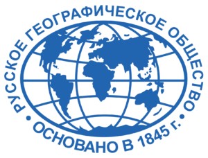 Русское географическое общество
